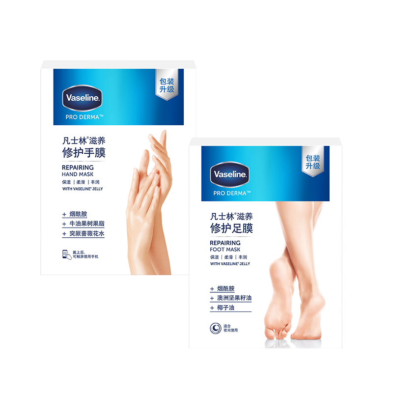 Набор для ухода Unisex Vaseline, lip balm+hand cream+hand mask+foot mask — фото 3