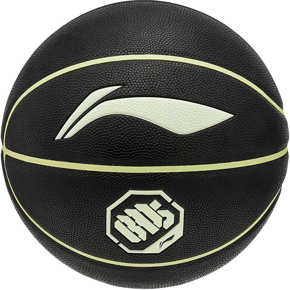 

Баскетбольный мяч PU размера 7 для тренировок унисекс LINING