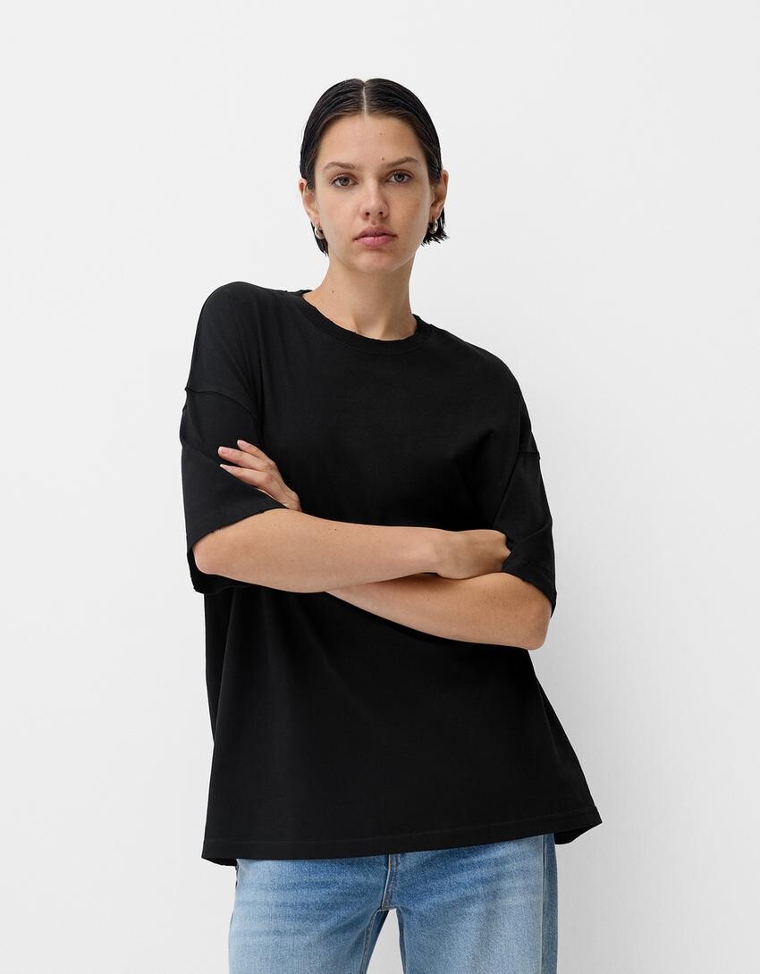 

Футболка большого размера с коротким рукавом Bershka, черный