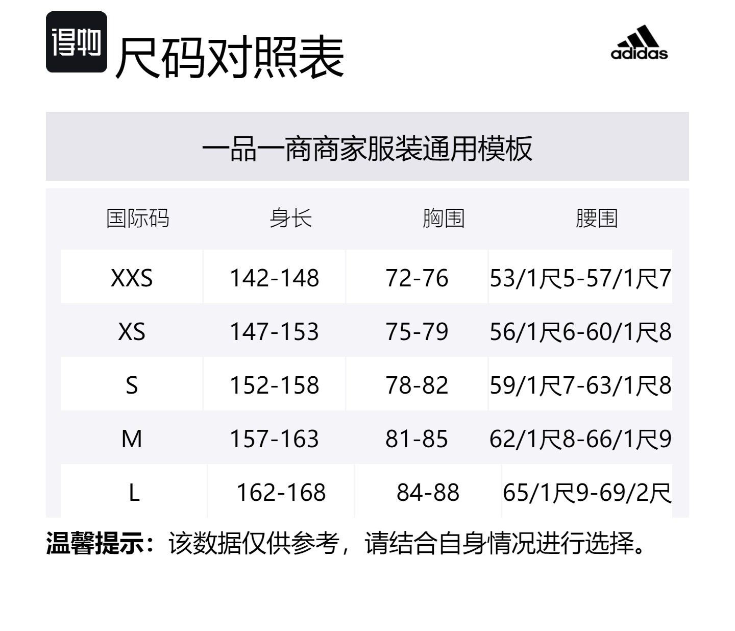 Футболка женская розово красная Adidas — фото 2