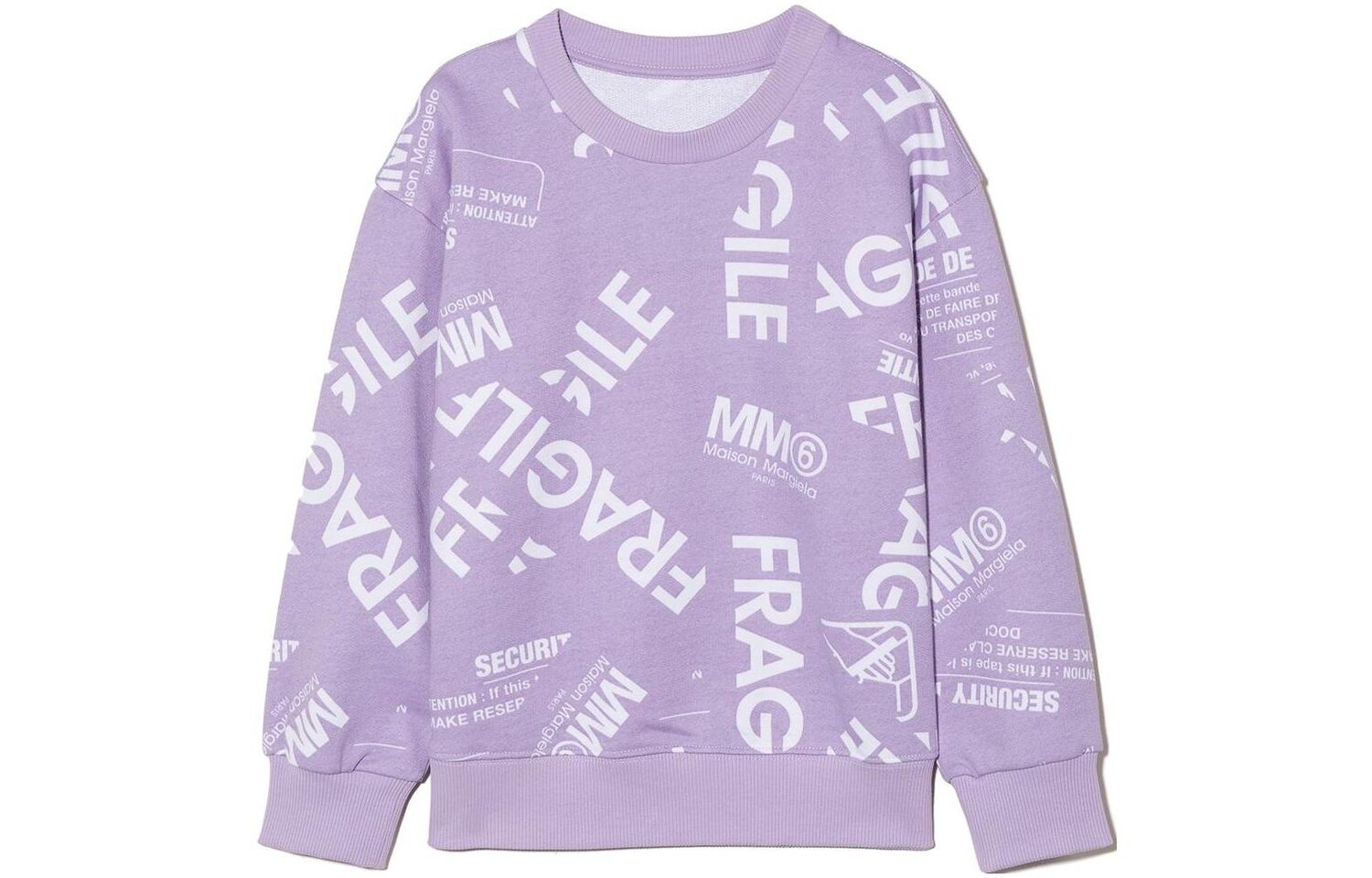 

Детская толстовка Mm6 Maison Margiela, фиолетовый