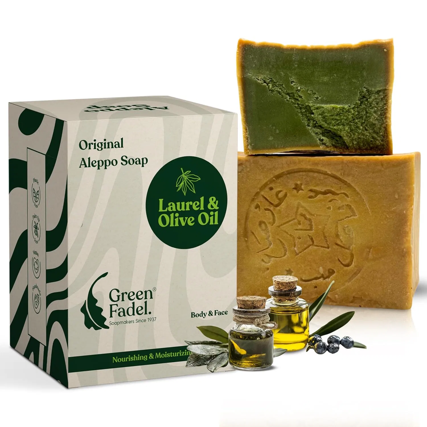 Алеппское мыло «Original» с оливковым и лавровым маслом Green Fadel