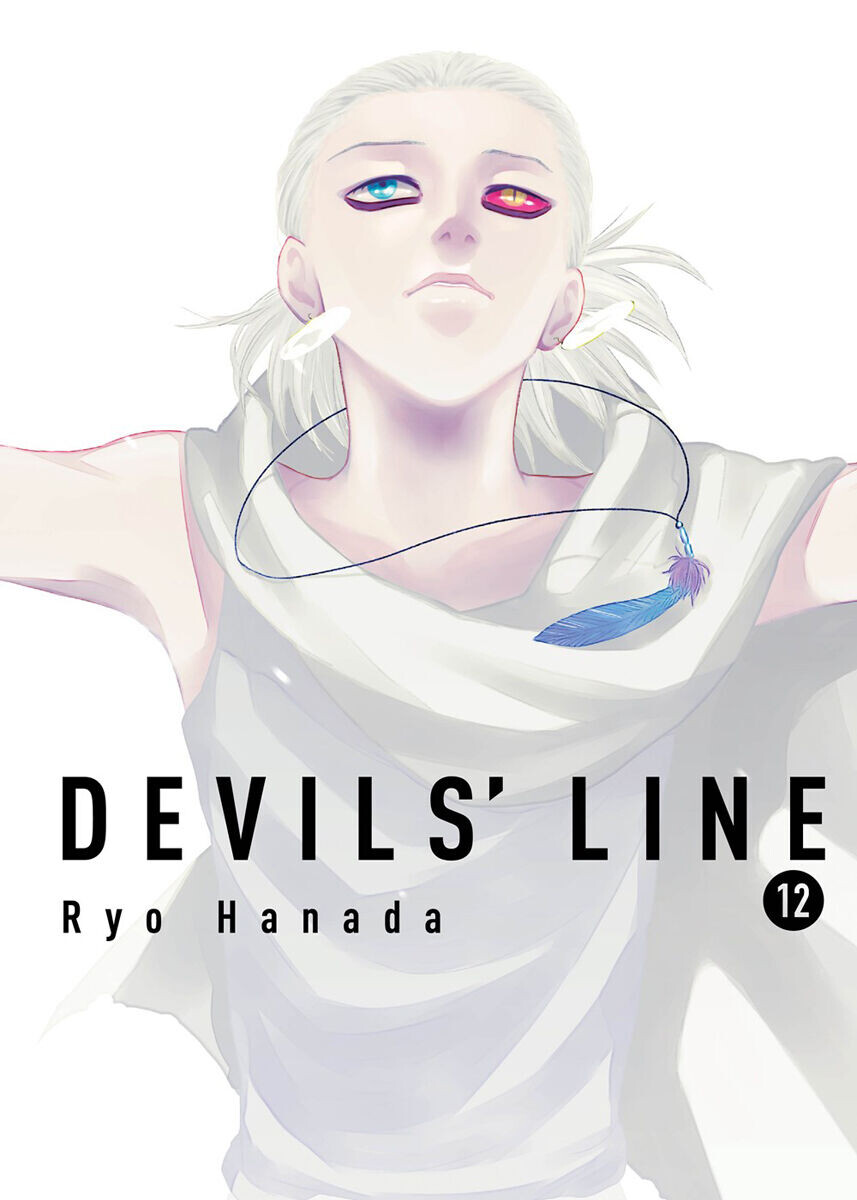 

Манга Devils' Line Manga Volume 12