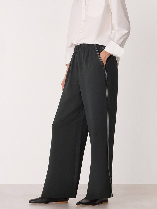 

Брюки с отделкой креповым стежком Whistles, Black