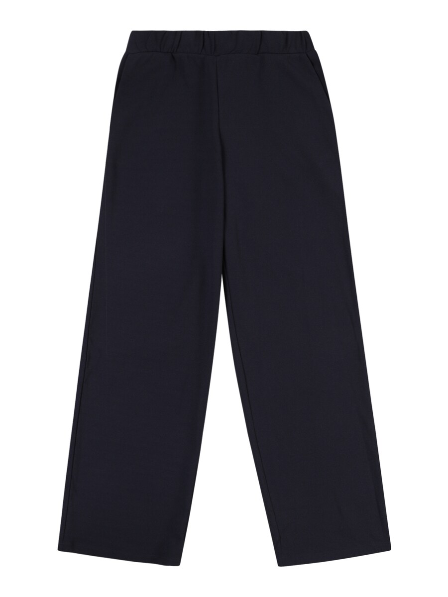 

Широкие брюки ONLY GIRLS KOGGeggo, морской синий