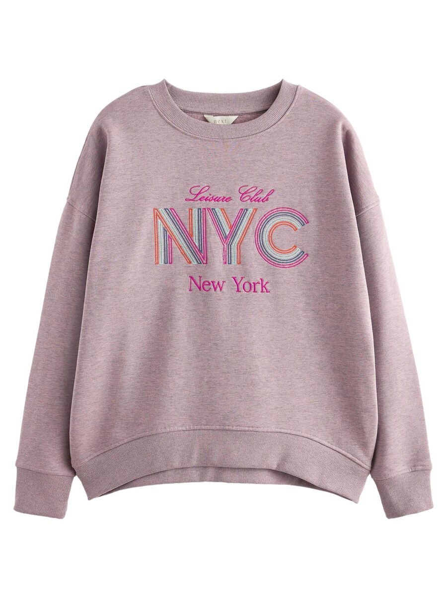 

Свитер Next Sweatshirt Summer City, розовый