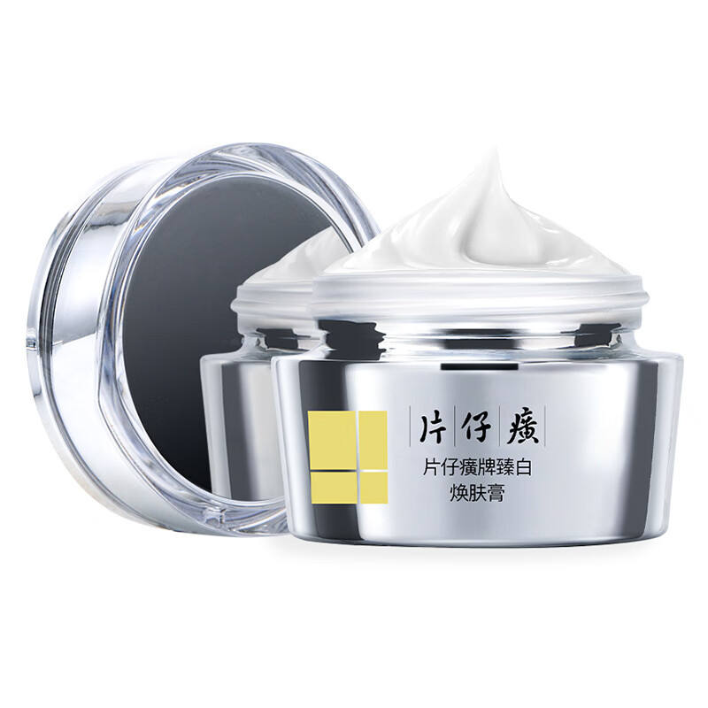 Крем для лица Pien Tze Huang Whitening & Rejuvenating, 30 г х 2 — фото 2