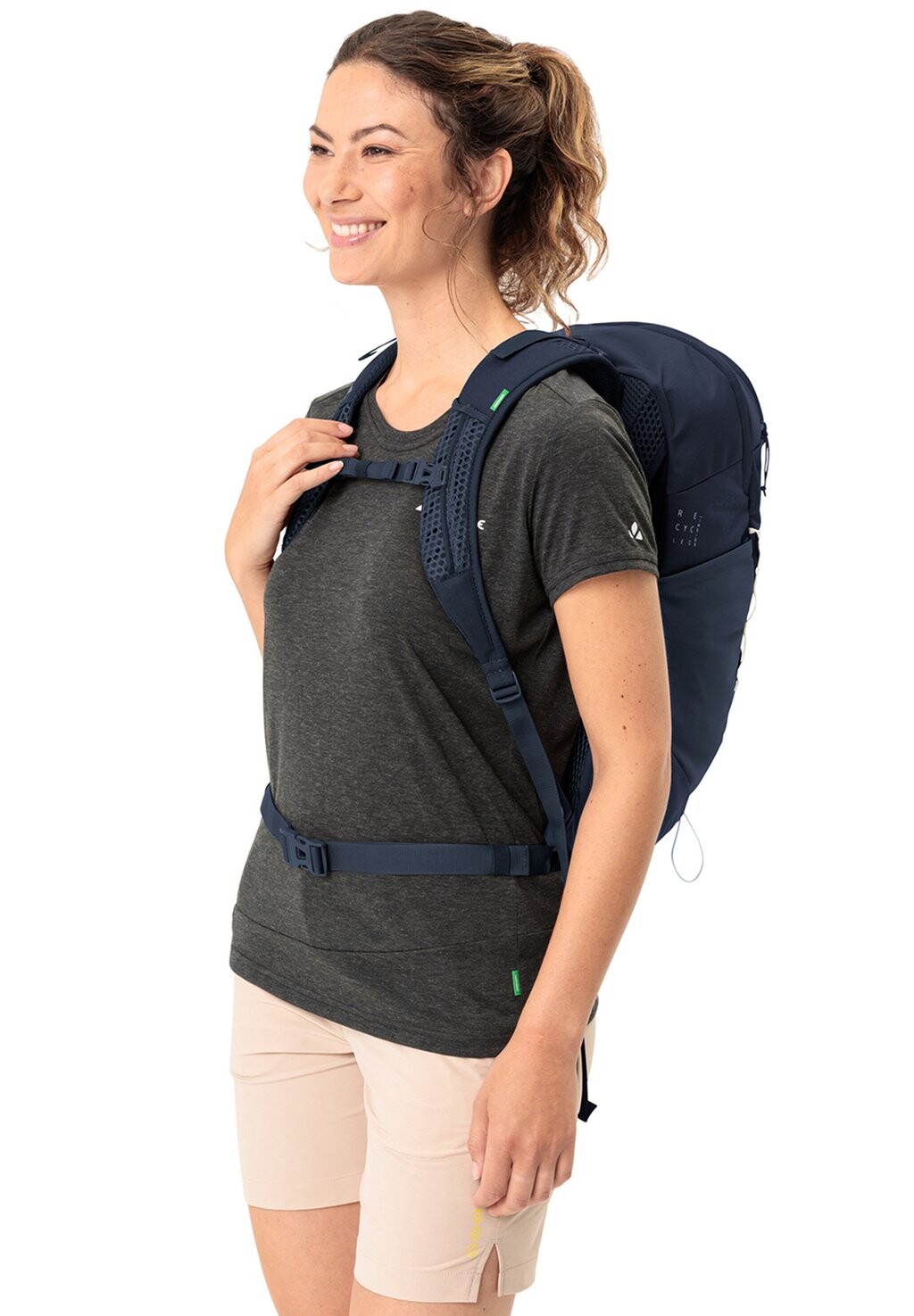 

Треккинговый рюкзак AGILE AIR Vaude, цвет eclipse