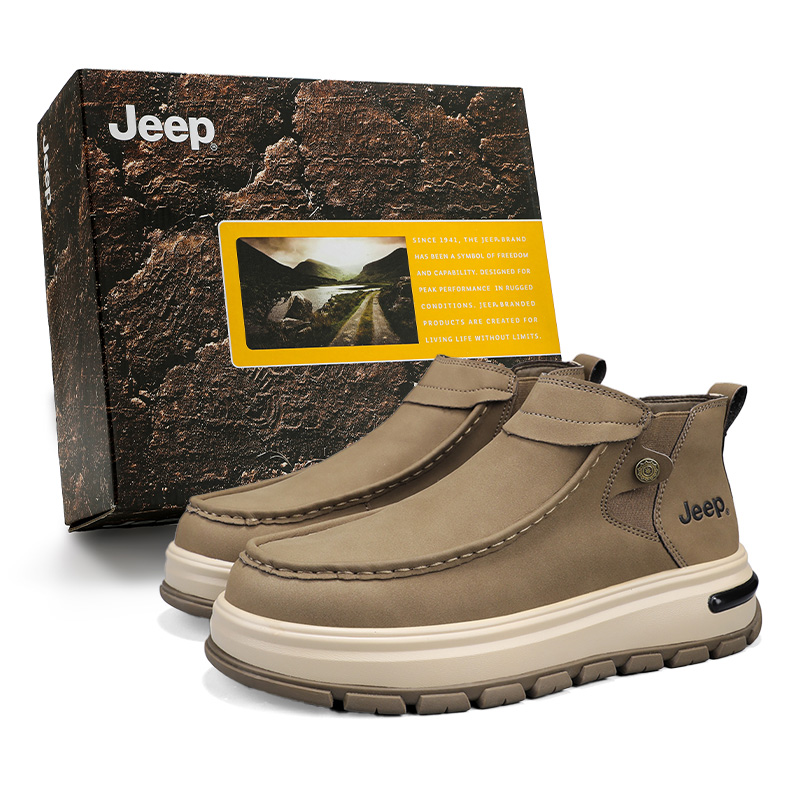 

Jeep Chelsea Boots мужские Earth Yellow/Khaki