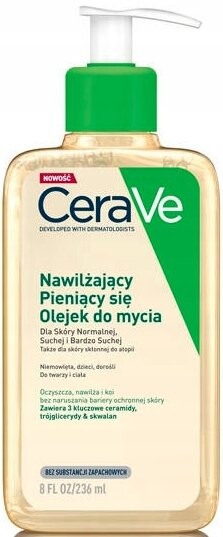 

Увлажняющее очищающее масло-пенка, 236 мл CeraVe