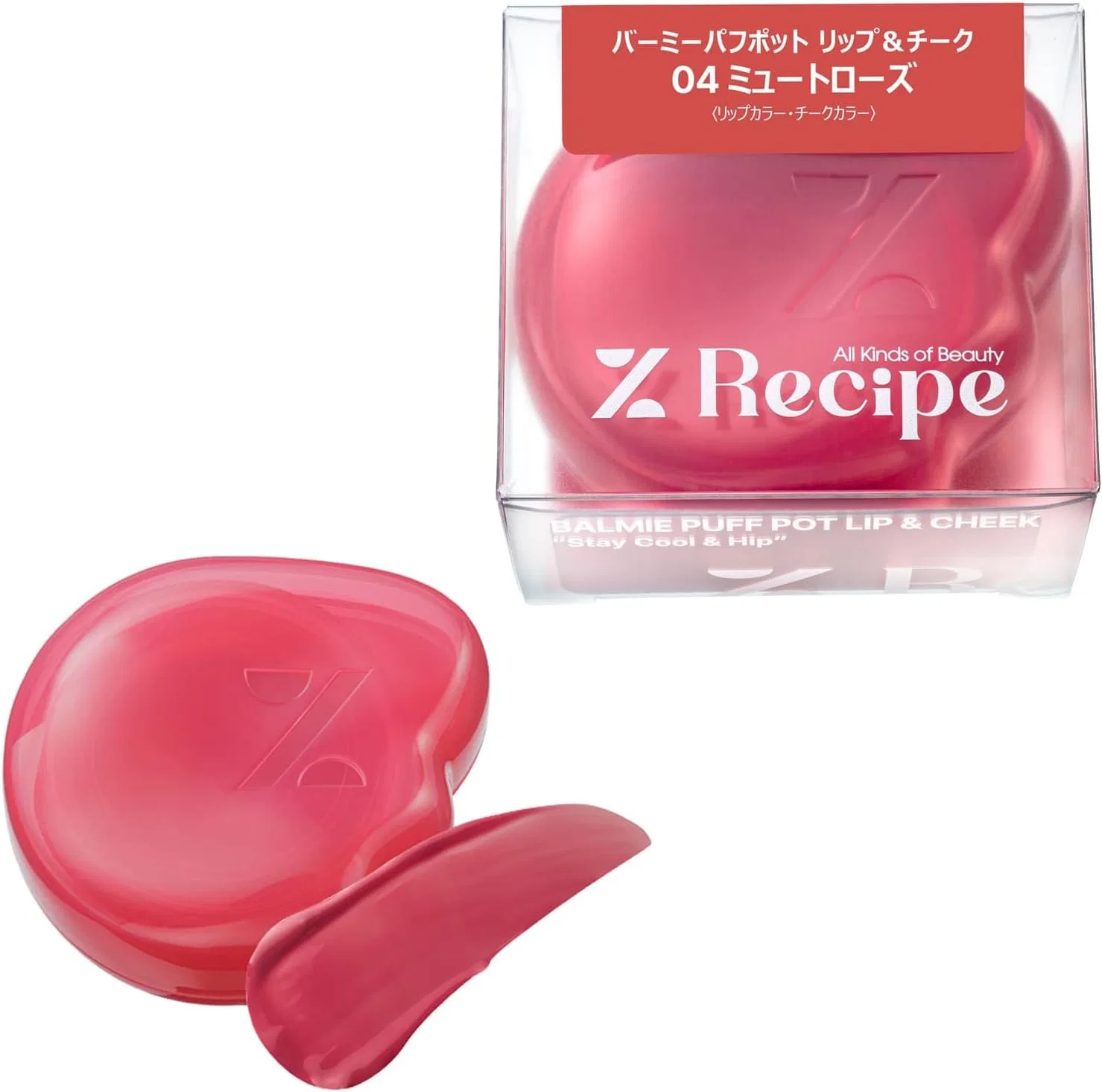 Бальзам для губ и щек Recipe Vermy Puff Pot, 4 г, 04 Mute Rose