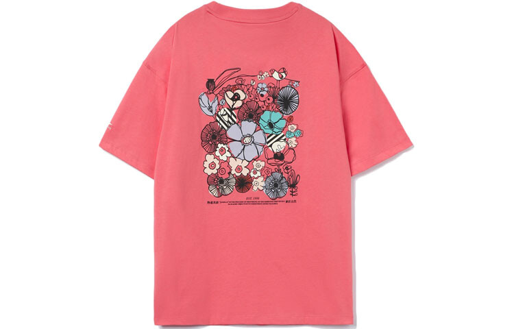 

Футболка женская из коллекции Sports Fashion Tea Rose Red Lining