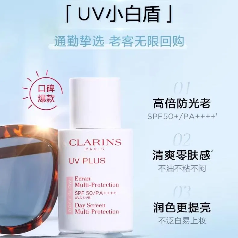 Солнцезащитный крем CLARINS Light Transparent Pink — фото 4