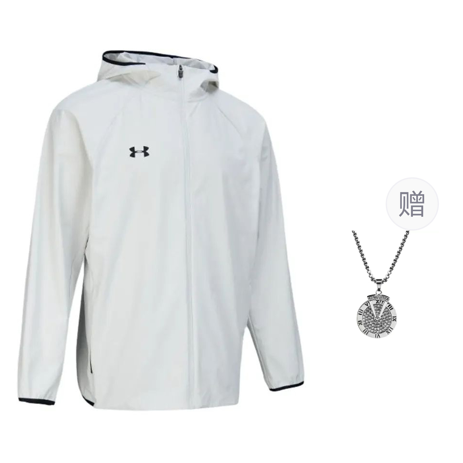 

Куртка пальто унисекс серый с ожерельем Under Armour