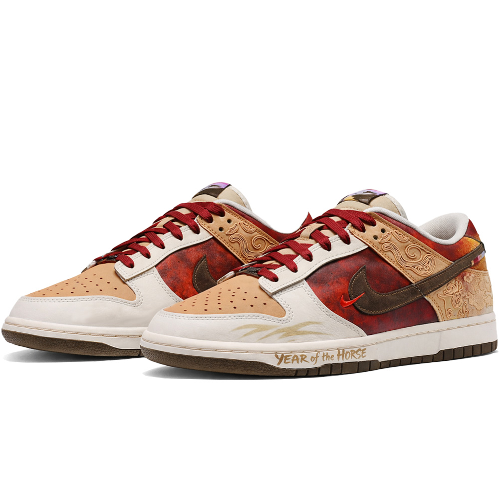 Nike Кроссовки для скейтбординга Dunk Pegasus Pack Van Gogh Genesis, BadFive Guerrilla 2S Low top мужские бежевые — фото 3