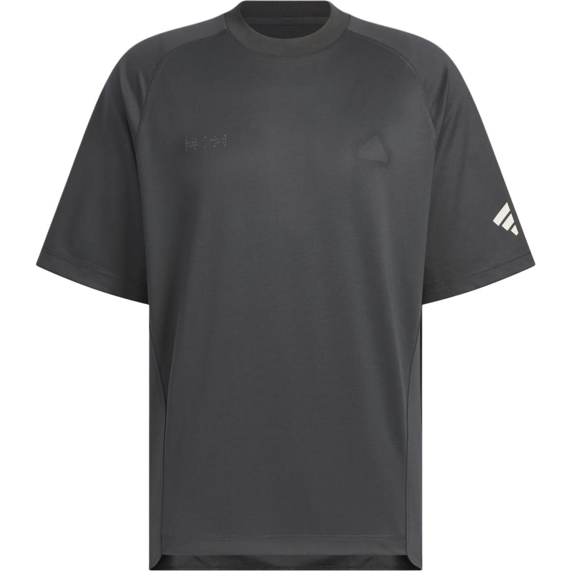 

Футболка мужская черная Adidas, черный