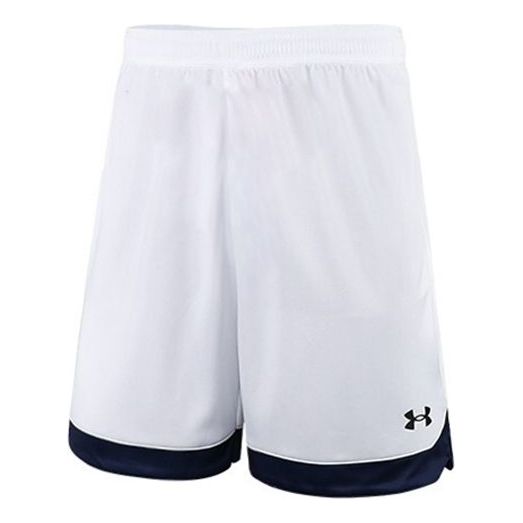 

Шорты project rock iron paradise mesh shorts 'white' Under Armour, белый