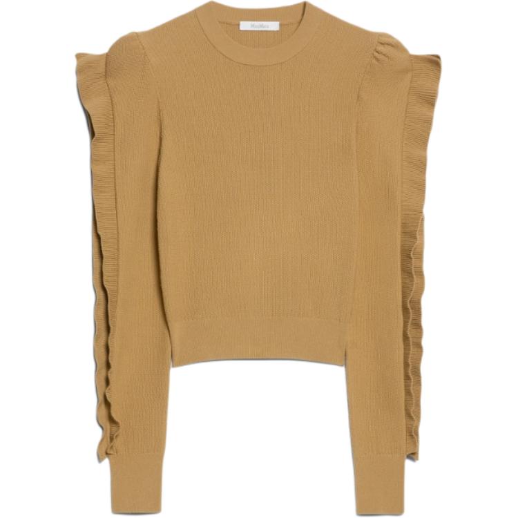 

Свитер Max Mara Genero MaxMara, желтый