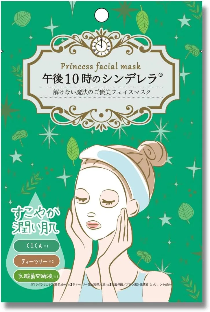 Эссенция Sanyo Bussan — Soari Cosmetics Essence Mask освежающая с CICA и чайным деревом
