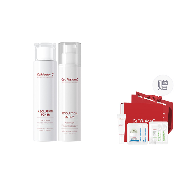 

Набор для ухода за чувствительной кожей восстанавливающий увлажняющий и питающий комплект из 3 средств Cell Fusion C