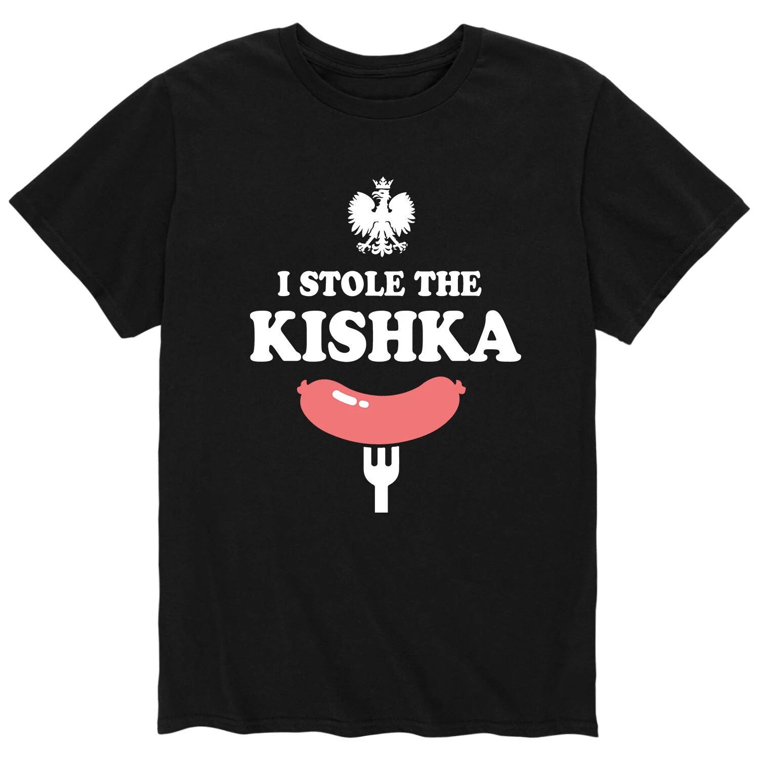 

Мужская футболка "Я украл Кишку" Licensed Character