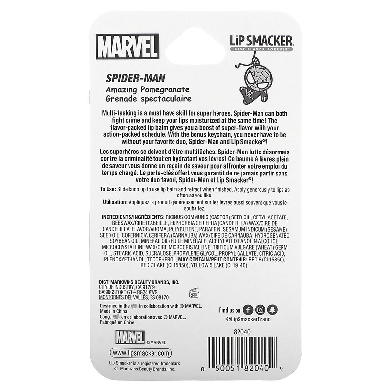 Lip Smacker, Marvel Spiderman, бальзам для губ, потрясающий гранат, 4 г (0,14 унции) — фото 3
