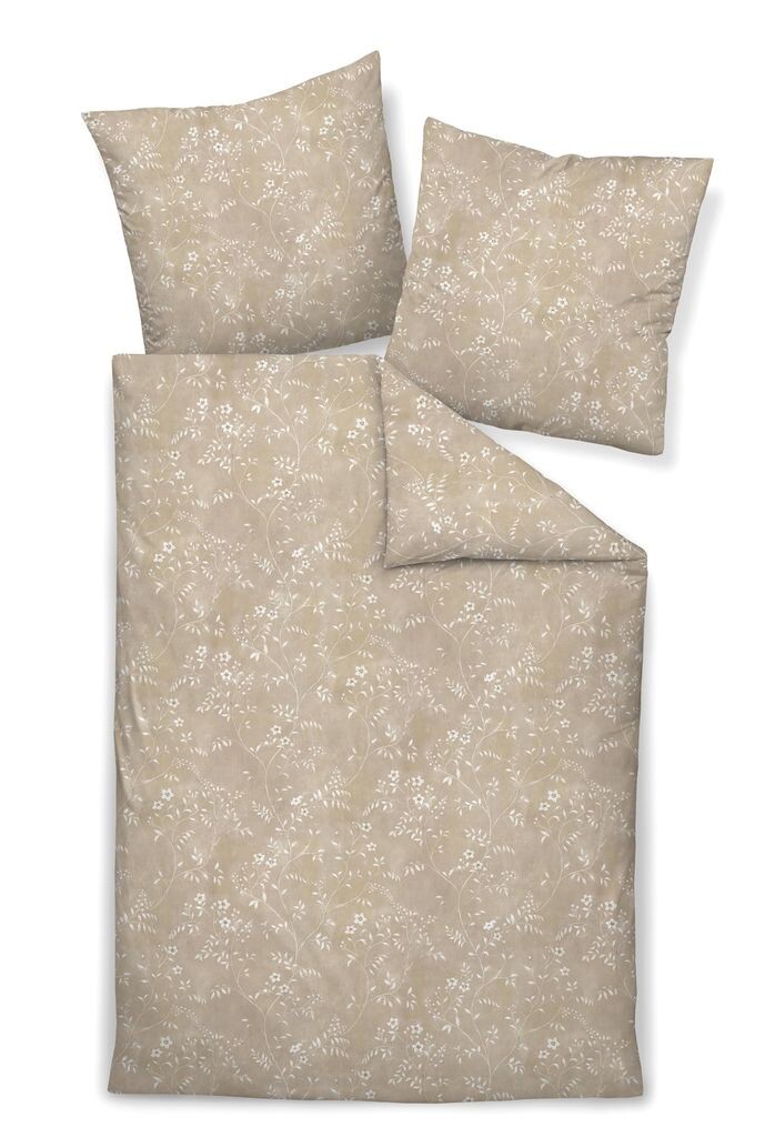 

Сатиновый комплект постельного белья Janine Design Mako MILANO 45056 цвет песочный-07 размер 155х220+80х80см Original Janine