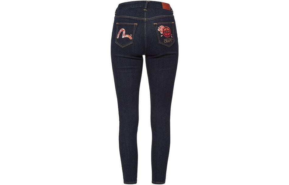 

Джинсы женские деним синие Evisu