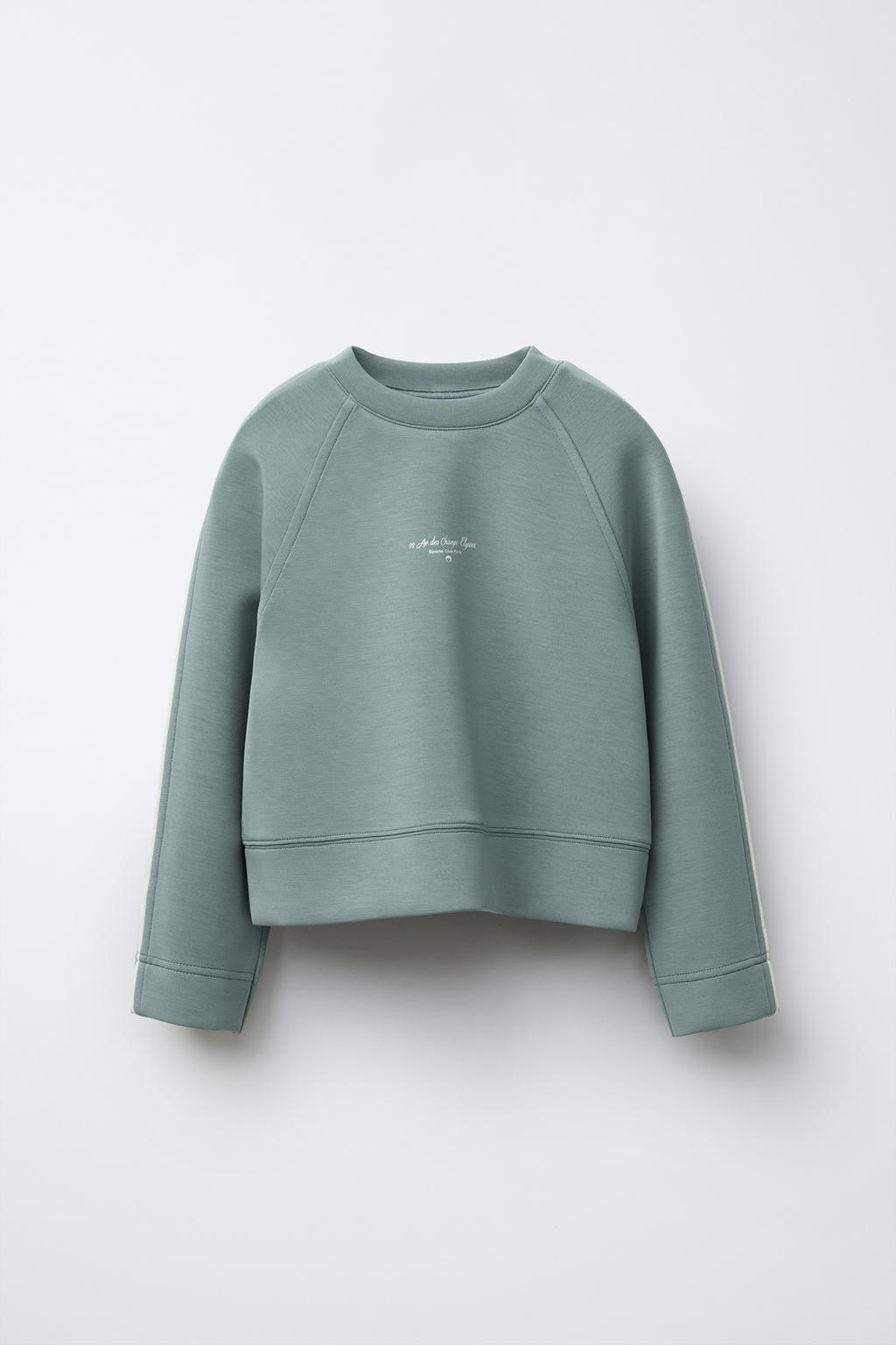 

Модальная толстовка со слоганом ZARA, зеленый
