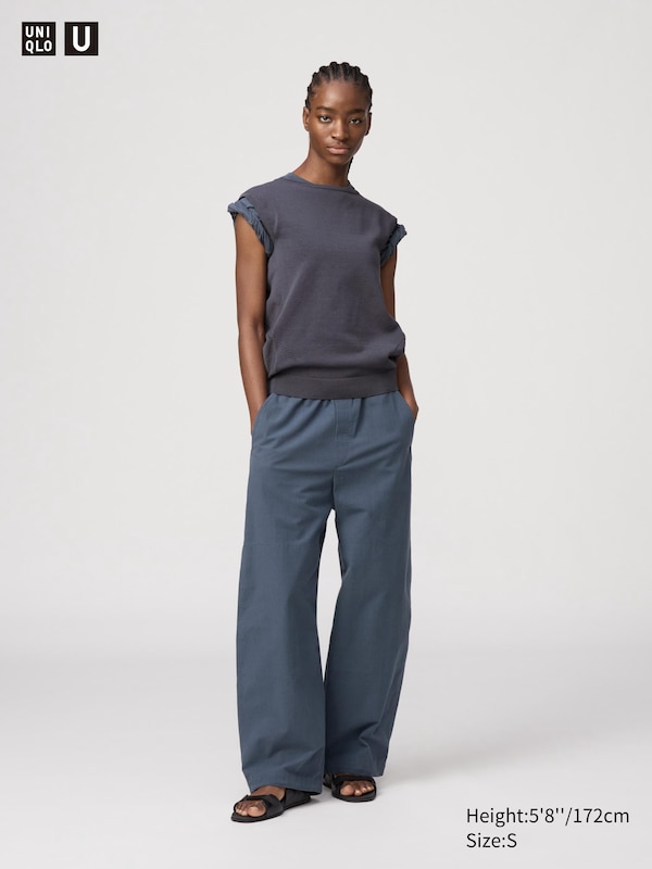 

Легкие закругленные брюки Uniqlo, серый