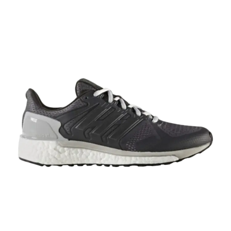

Кроссовки Adidas Wmns Supernova ST, серый