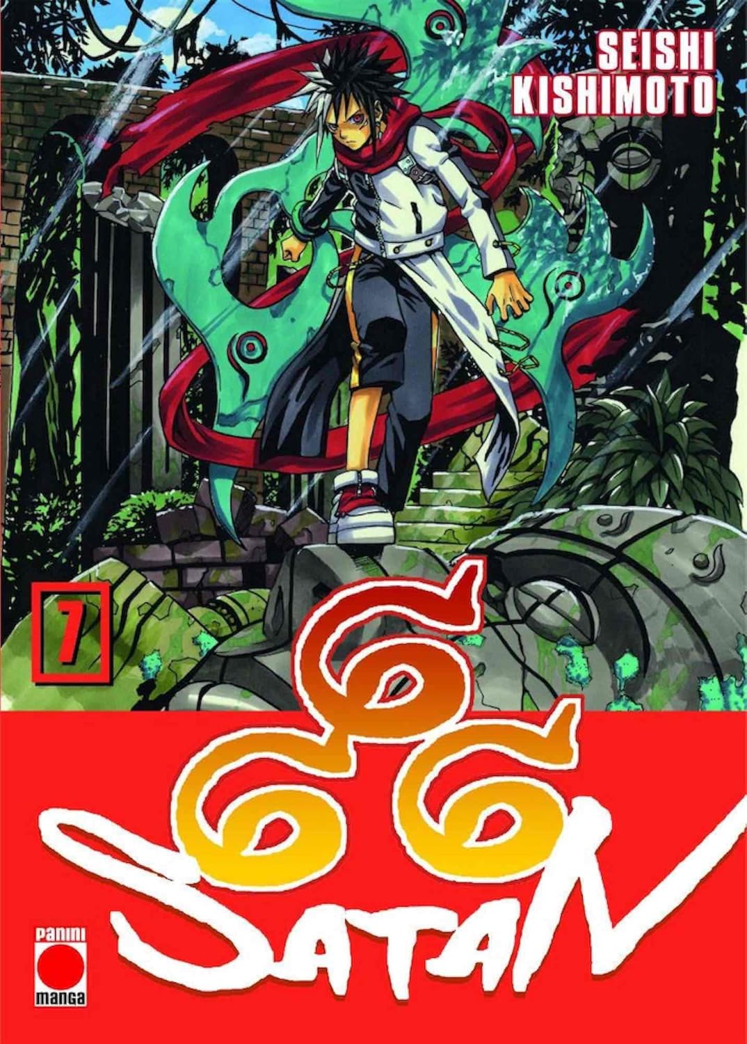 

666 Satan n.7 (PANINI ESPAÑA S.A.)