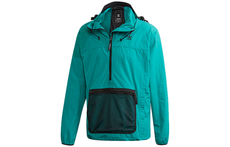 Adidas Originals Куртка мужская Honor Green, Honor Green — фото 2