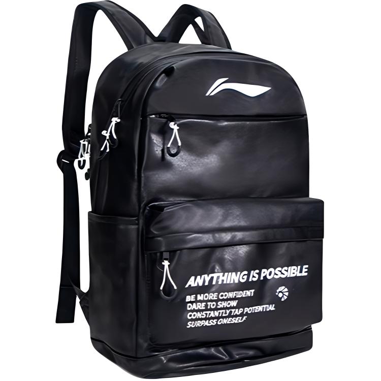 

LINING Полиэстеровый рюкзак унисекс черный