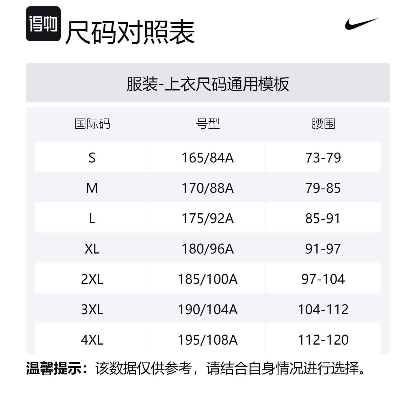 Nike Футболка dri fit мужская тонированная темно-серый/тонирующий/дымчато-серый — фото 2
