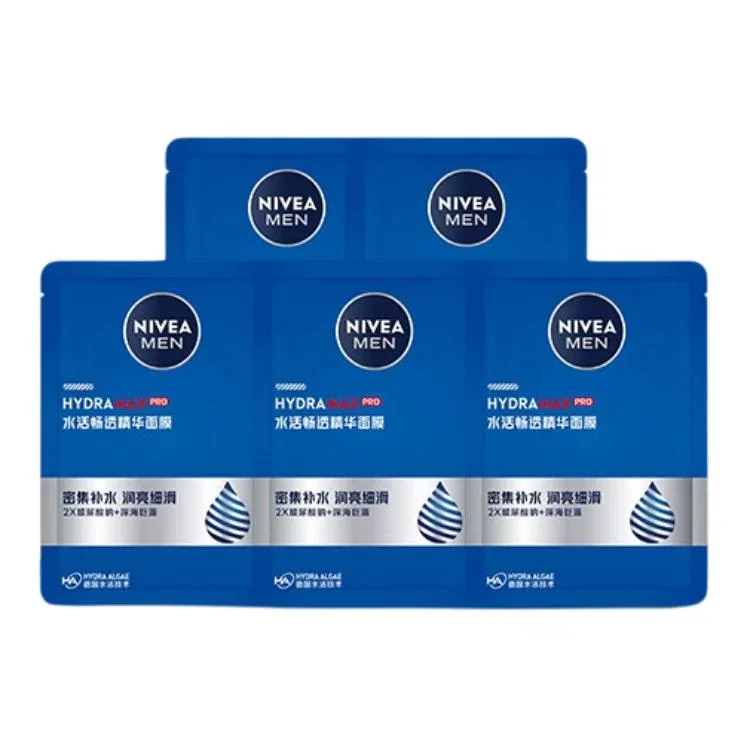 Маска для лица Nivea — Увлажняющая 25гx5 шт, 25 г