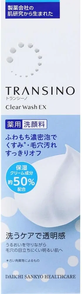 Набор Daiichi Sankyo Healthcare — Transcino Medicated Clear Wash EX , 100 г, набор 2 шт