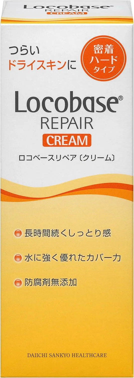 Крем для лица Kobase — Дневной Loco Base Repair Cream, 30 г