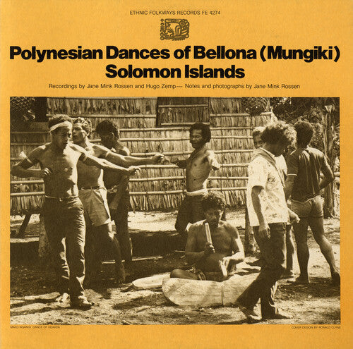 

CD диск Polynesian Dances / Various: Polynesian Dances / Various