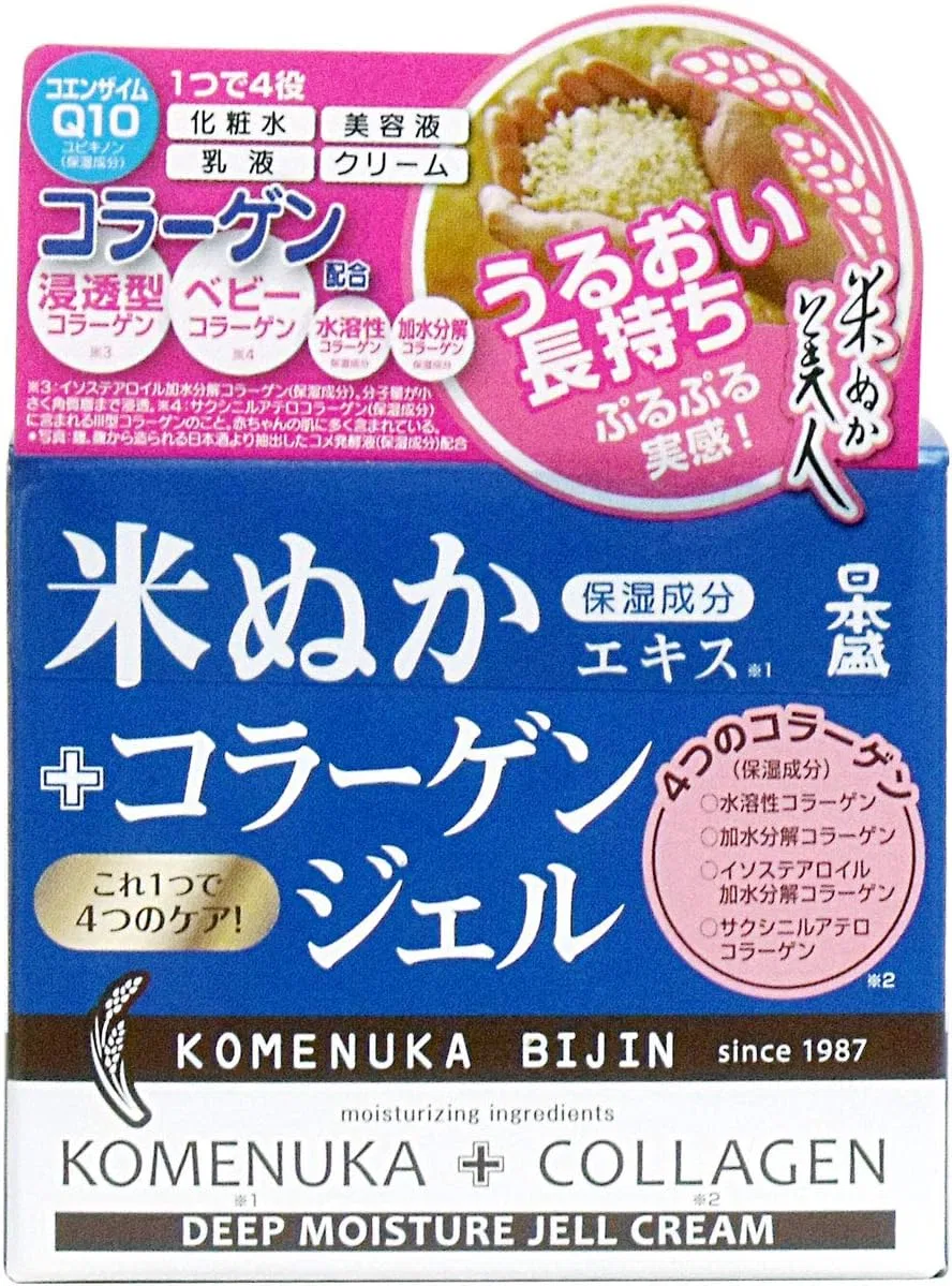 Гель для умывания коллагеновый Mori Rice Bran Bijin No Brand 10 шт 100 г