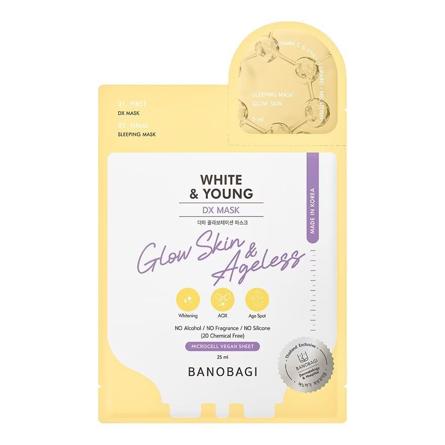 

Banobagi DX Mask White Young 1's แผ่นมาสก์หน้า สลีปปิ้งมาสก์, Yellow