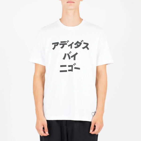 Футболка adidas originals x HUMAN MADE Crossover SSL Tee Casual Sports Short Sleeve White, белый — фото 3