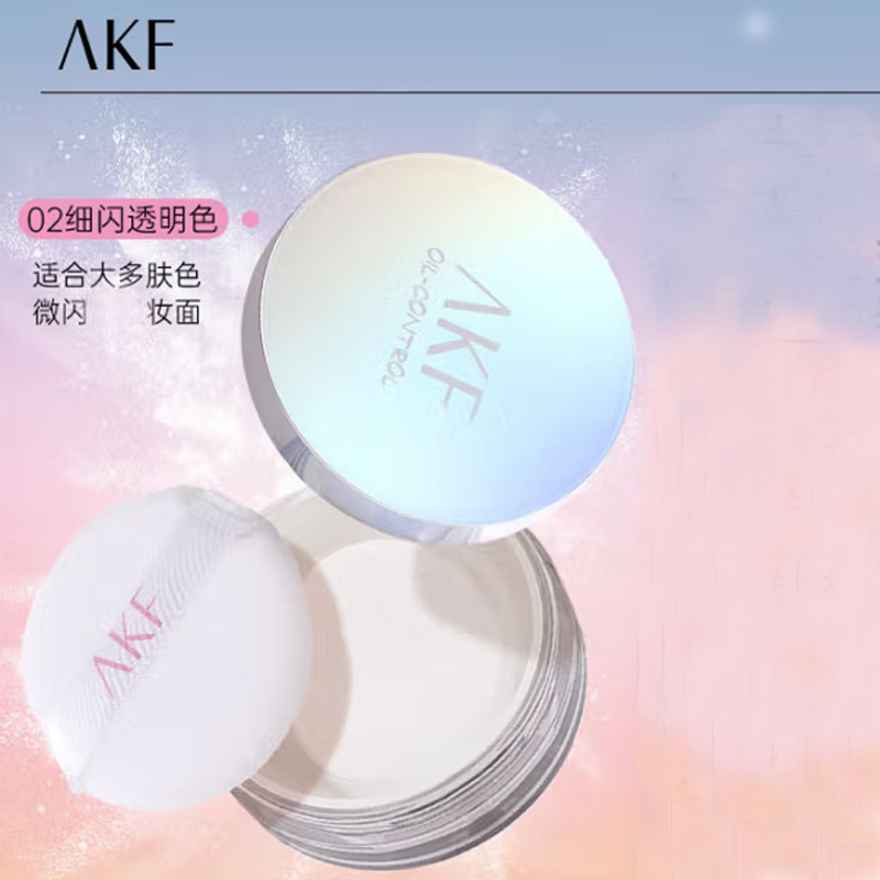 Рассыпчатая пудра для лица AKF Oil-Control Setting Powder #03 Crystal Transparent Nude Skin, 10 г*2 — фото 3