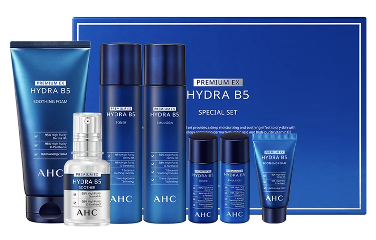 A.H.C Набор для ухода за кожей AHC B5 с гиалуроновой кислотой, 7 предметов, B5 Hyaluronic Acid Set