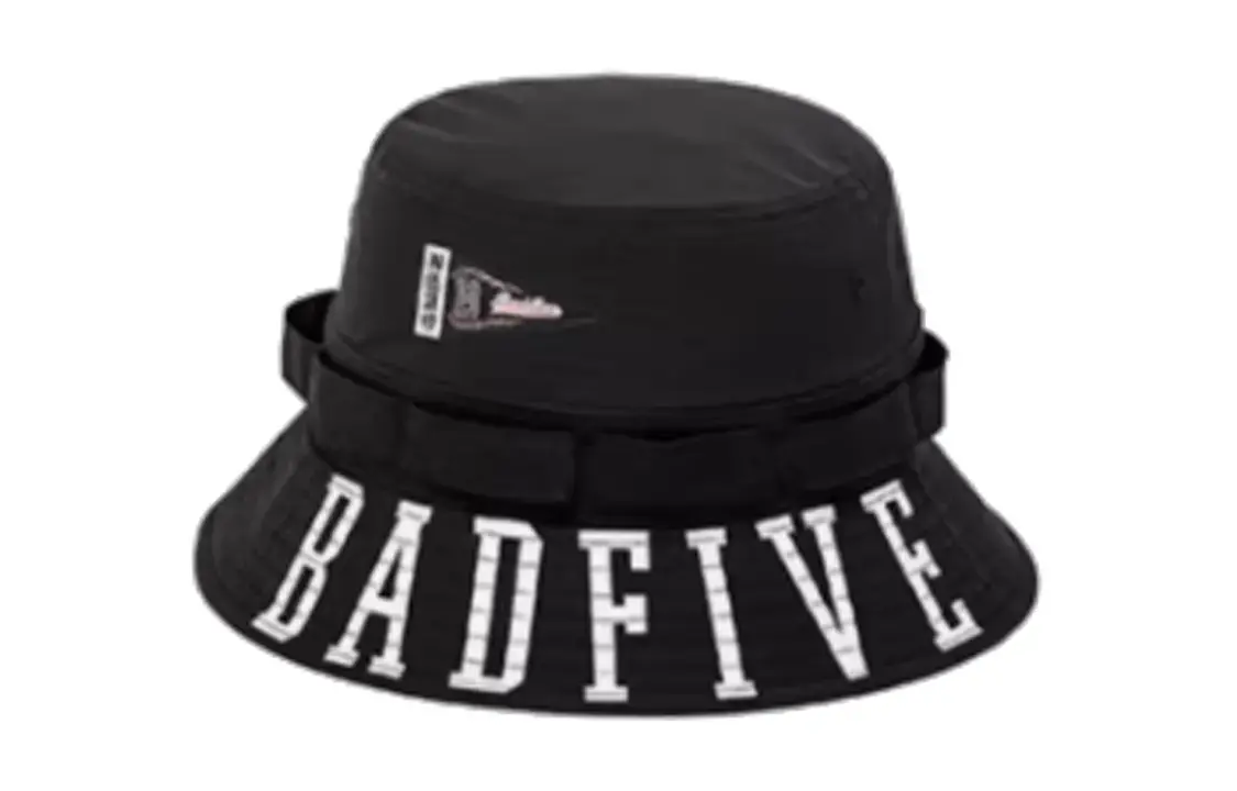 

LINING Чёрная унисекс ведро из полиэстера, Black