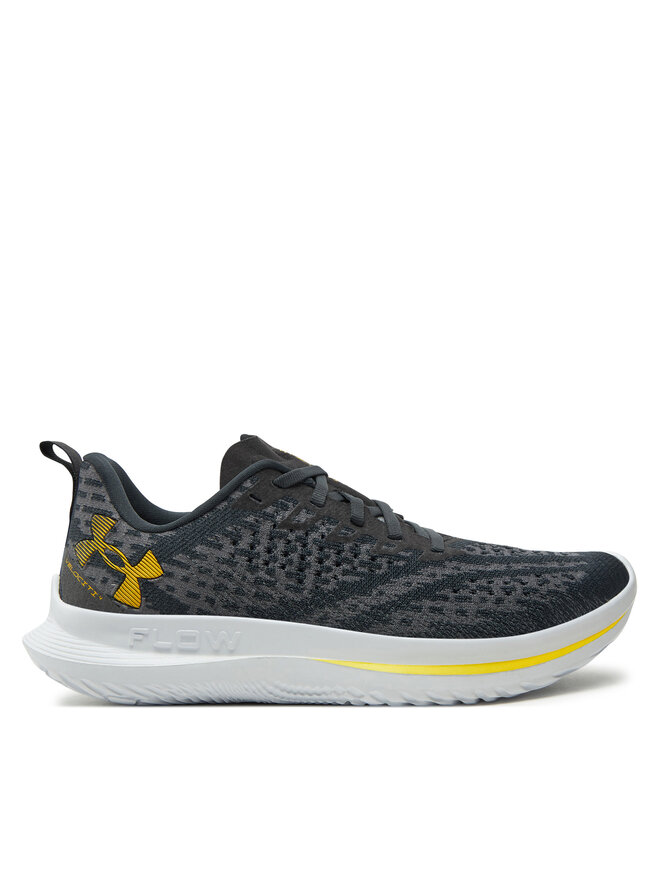 

Беговые кроссовки Under Armour Ua Velociti 4 Se 3027585-103, серый