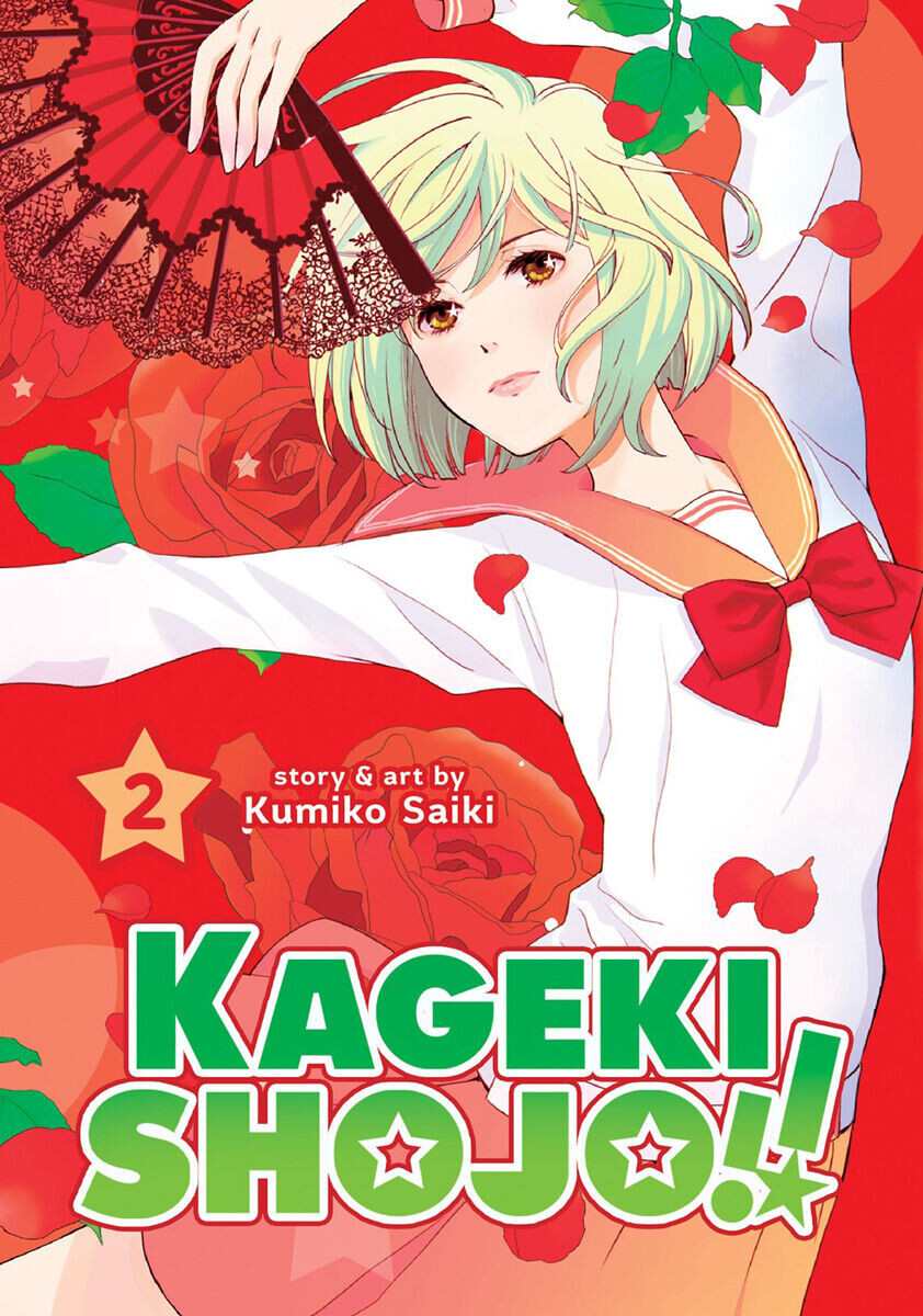 

Манга Kageki Shojo!! Manga Volume 2