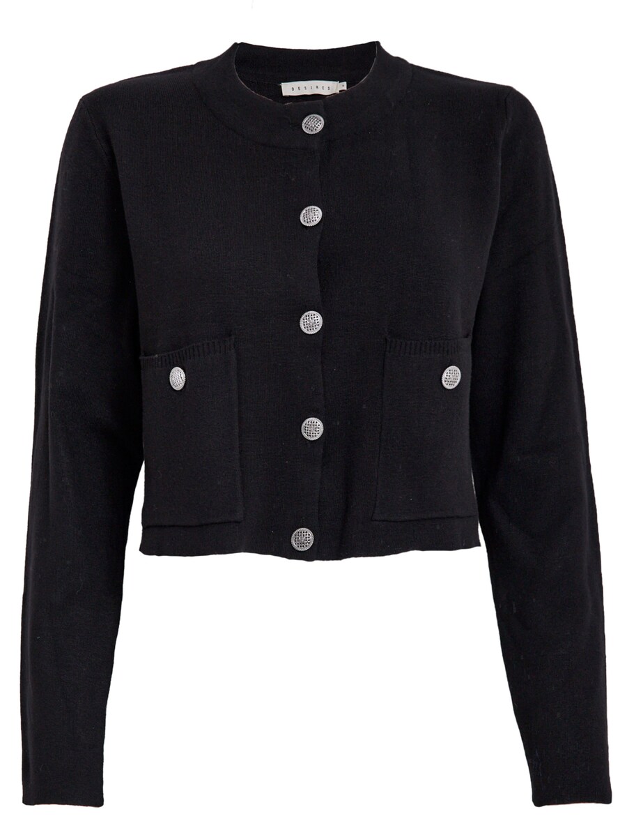 

Вязаный кардиган DESIRES Lallana, черный