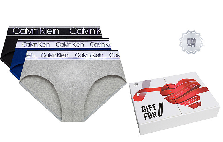 

Мужские трусы Calvin Klein, цвет 3 pieces (space black + coconut gray + navy blue) - gift box com