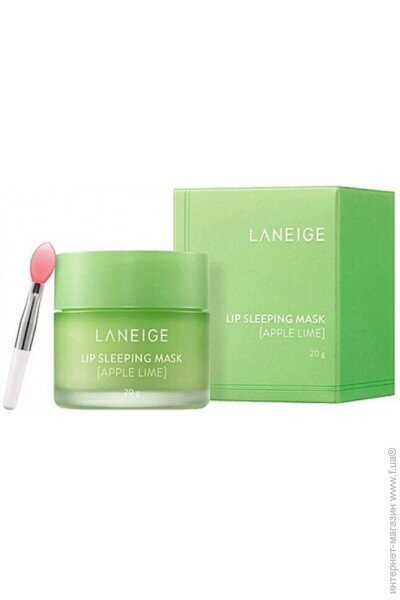 LANEIGE Lip Sleeping Mask Apple Lime Интенсивно восстанавливающая маска для губ на ночь, 20г — фото 2